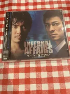 ☆新品未開封☆ 大陸横断超特急 サウンドトラックCD 音楽：ヘンリー