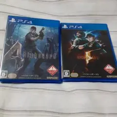 バイオハザード4 バイオハザード5 セット