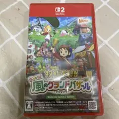 Let's! 牧場物語 風のグランドパズル