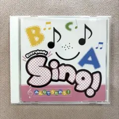 어린이 영어 노래 CD ABC 노래 및 기타 지적 교육 듣기
