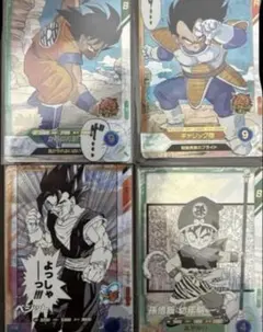 未開封】Vジャンプカードフェスタ2009 ゴテンクス・うちはサスケ