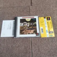 PS1 Lunatic Dawn III ARTDINK BEST 良品