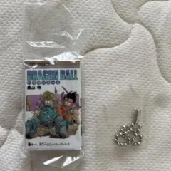 ドラゴンボール　コミックチャームコレクション第十一巻