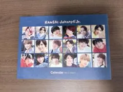 KANSAI Johnny's Jr. カレンダー 2021-2022 冊子のみ