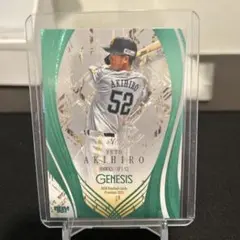 2025年最新】秋広優人 カードの人気アイテム - メルカリ