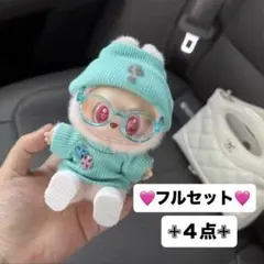 ラブブ 着せ替え クロムハーツ ティファニーブルー