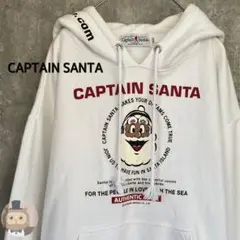 【人気カラー】キャプテンサンタ プル パーカー フーディ 古着 レトロ