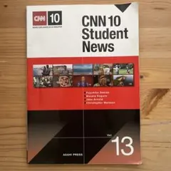 CNN 10 Student News Vol. 13