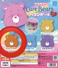 年中断捨離6y2u0y4a5★プロフ必読様 リクエスト 2点 まとめ商品