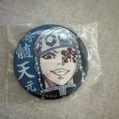 鬼滅の刃 宇髄天元 缶バッジ