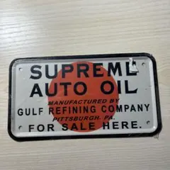 ブリキ看板　アメリカン雑貨　Gulf Supreme Auto Oil 日の丸