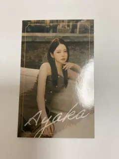 yu-ra様 リクエスト 2点 まとめ商品