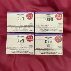 キュレル エイジングケアシリーズ フェイスクリーム 4個セット - メルカリ