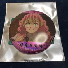 鬼滅の刃 2026年 干支午年 ランダム箔押し缶バッジ 甘露寺蜜璃 - メルカリ