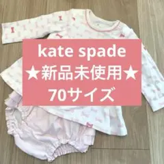 【新品タグ付き】kate spade リボン柄ワンピース　ケイトスペード