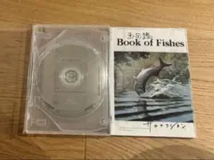 【未使用】【初回生産限定盤】魚図鑑2CD＋Blu-rayファイル付 Amazon.co.jp: 魚図鑑 (初回生産限定盤[2CD+魚図鑑+Blu-ray