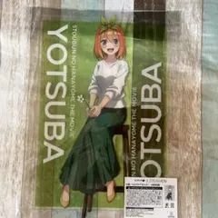 五等分の花嫁 THE MOVIE 四葉 クリアポスター