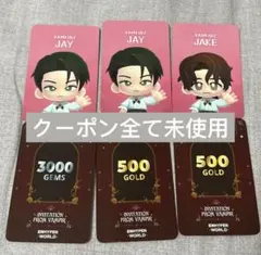 ENHYPEN WORLD 韓国 ポップアップ ゲーム ガチャ 特典 未使用