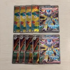 2026年最新】ポケカ デッキ ハイレアの人気アイテム - メルカリ