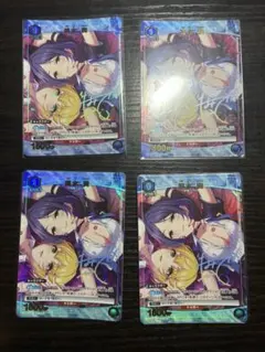 ゼクス z/x code reunion 着替えver. SFR 3枚セット - メルカリ