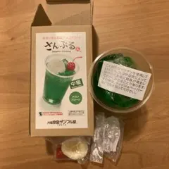 Item thumbnail for item 934c0162-586f-4666-9f8b-b019cf7caf31