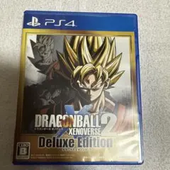 DRAGON BALL XENOVERSE 2 Deluxe Edition