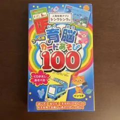 Item thumbnail for item 20be408e-52b0-49e5-afa6-f4020e737e56