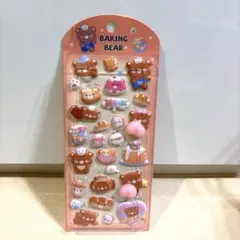 ★匿名配送★スクイーズおしりシール　パープル　♡きゅるりんクマ♡ 可愛い　ベアー