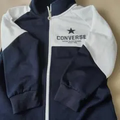 CONVERSE ジャージジップアップ 120cm ネイビー子どもキッズトップス