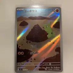 カズマックス様 リクエスト 3点 まとめ商品