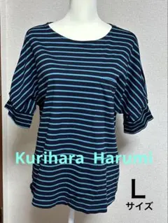 Kurihara Harumi 半袖カットソー　Ｌサイズのサムネイル