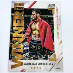 RIZIN ライコレ リアルカード ラジャブアリ シェイドゥラエフ WINNER