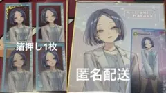 s**様 プロセカ 桐谷遥 エピカ 箔押し イラストレーターコラボ ZOZOTO