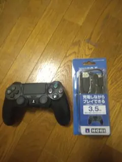 Item thumbnail for item ca1d389b-407e-4875-a87e-cca5a7f7091a