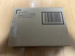 S.H.Figuarts スーパーサイヤ人孫悟空 ゲンキダマツリEdition