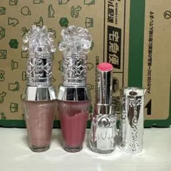 JILLSTUARTリップ3本まとめ売りのサムネイル