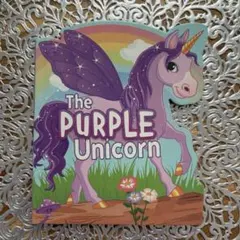 英語絵本 The PURPLE Unicorn