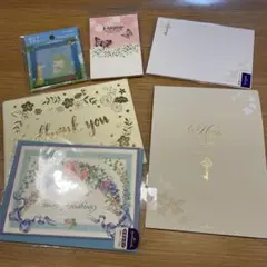 レターセット　付箋　グリーティングカード
