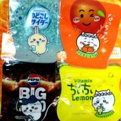 ちいかわ × サントリー オリジナルジップバッグ 全４種コンプリート