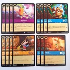 2025年最新】ロルカナ ラプンツェルの人気アイテム - メルカリ