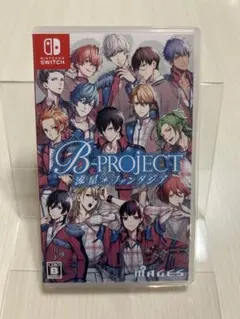 B-PROJECT 流星ファンタジア