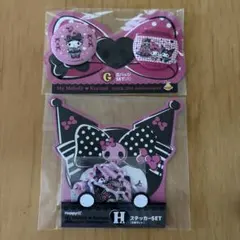マイメロ クロミ Happyくじ 缶バッジ ＆ステッカーセット