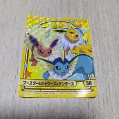 丸美屋 ポケモンシール ブースター&シャワーズ&サンダース - メルカリ