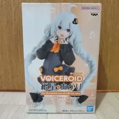 VOICEROID ボイスロイド フィギュア 9個 まとめ売り Amazon.co.jp: 紲星あかり フィギュア VOICEROID ルームウェア