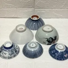 昭和レトロ　ヴィンテージ　飯椀 ご飯茶碗 お茶碗 和柄　6個セット