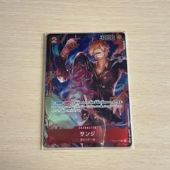ワンピースカード サンジ OP10-005 2枚セット パラレル - メルカリ