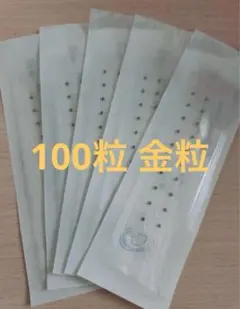 Item thumbnail for item 43f0bcc1-408f-48be-8a8d-e080fa2023f2