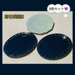 ★即日発送!!★ おしゃれなプレート 3枚セット 金麦お皿 花やか皿のサムネイル