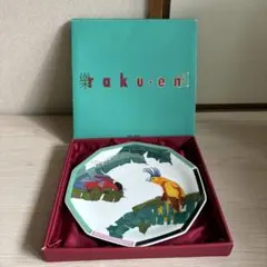 資生堂 1992年花椿CLUB感謝品 ケーキプレート 「楽園」のサムネイル
