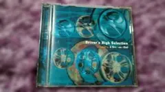Driver's High Selection L'Arc-en-Ciel CD